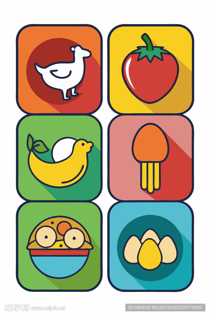 多彩食物图标集合