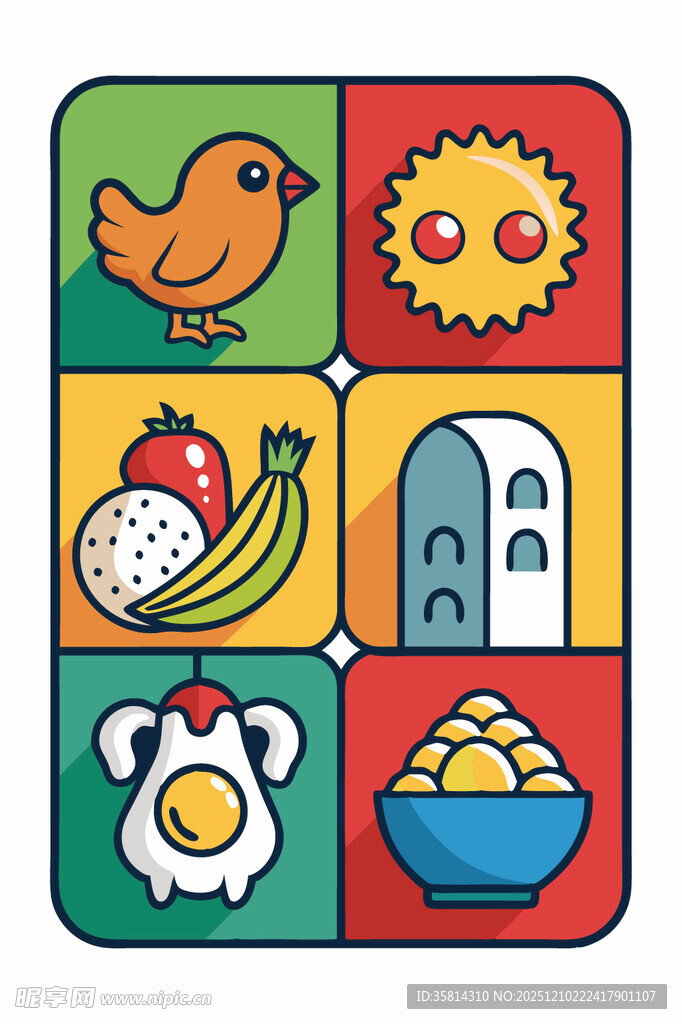 多彩卡通食物与动物图案