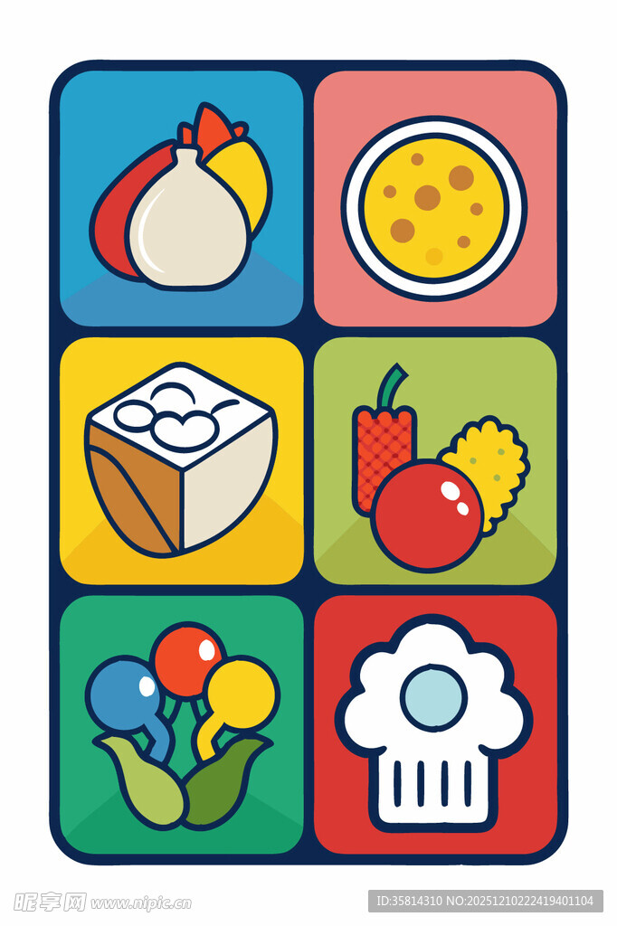 多彩美食与烹饪图标集合