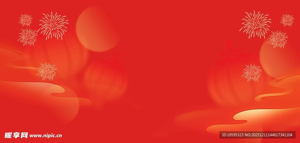 喜庆红色背景装饰图案