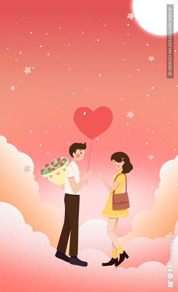 云端情侣浪漫背景