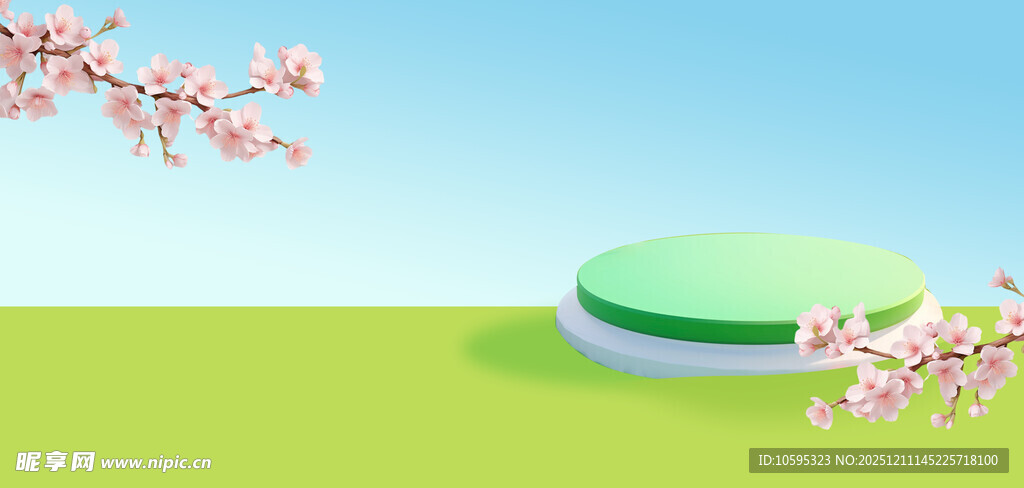 春日草地中的圆形元素