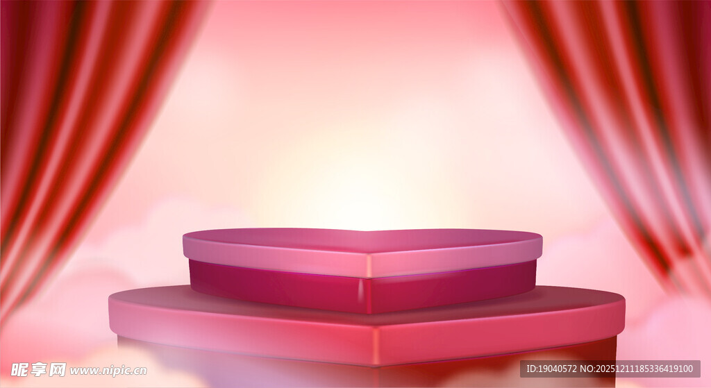 粉色电商展台背景