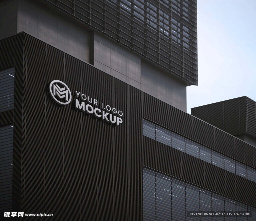 华泰证券大楼外观