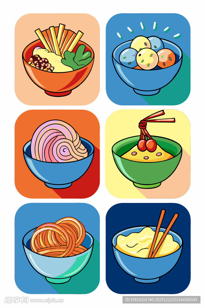 多彩面食图标集