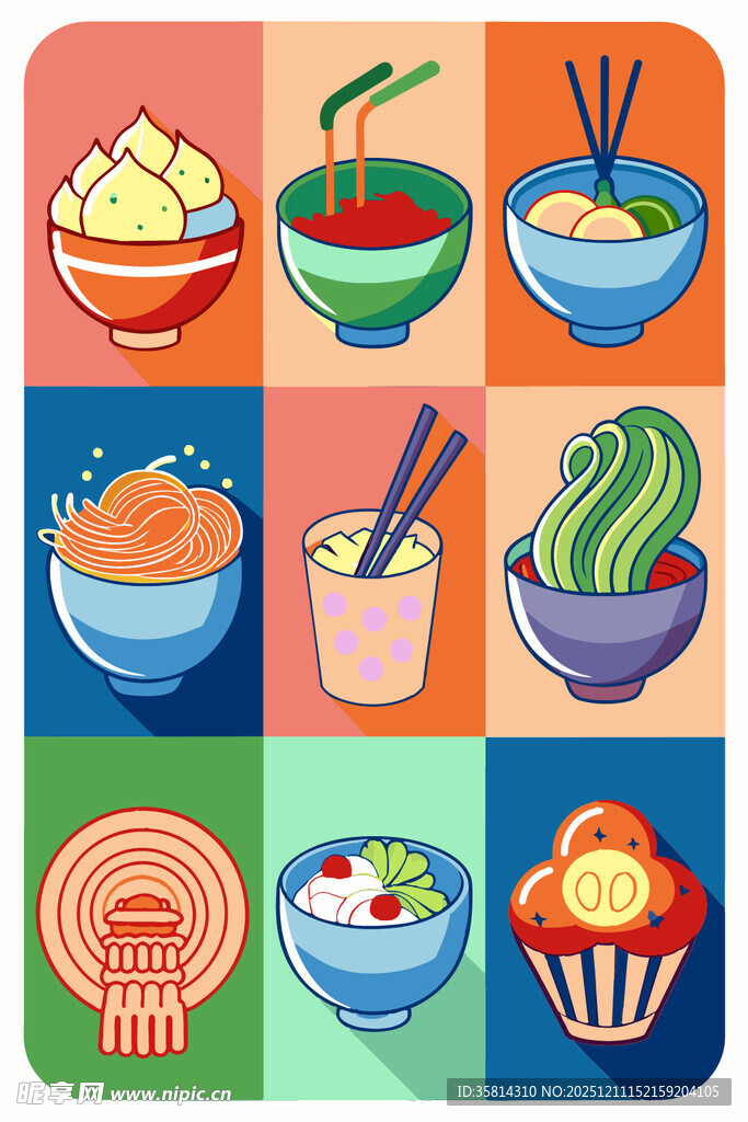 多彩亚洲美食图标集合