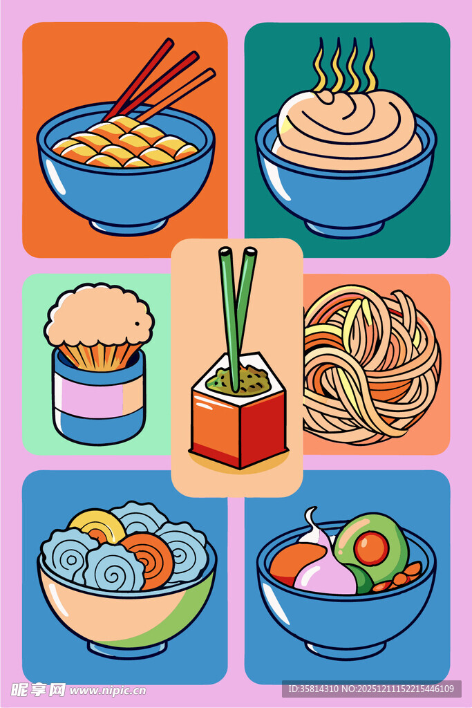 多彩亚洲面食美食集合