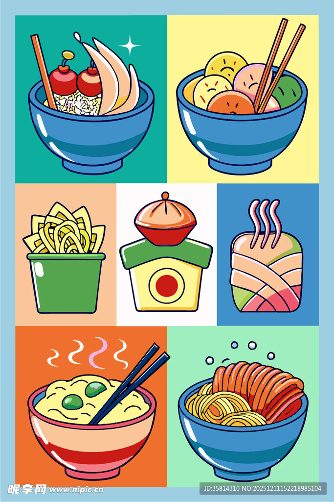 多彩日式美食插画