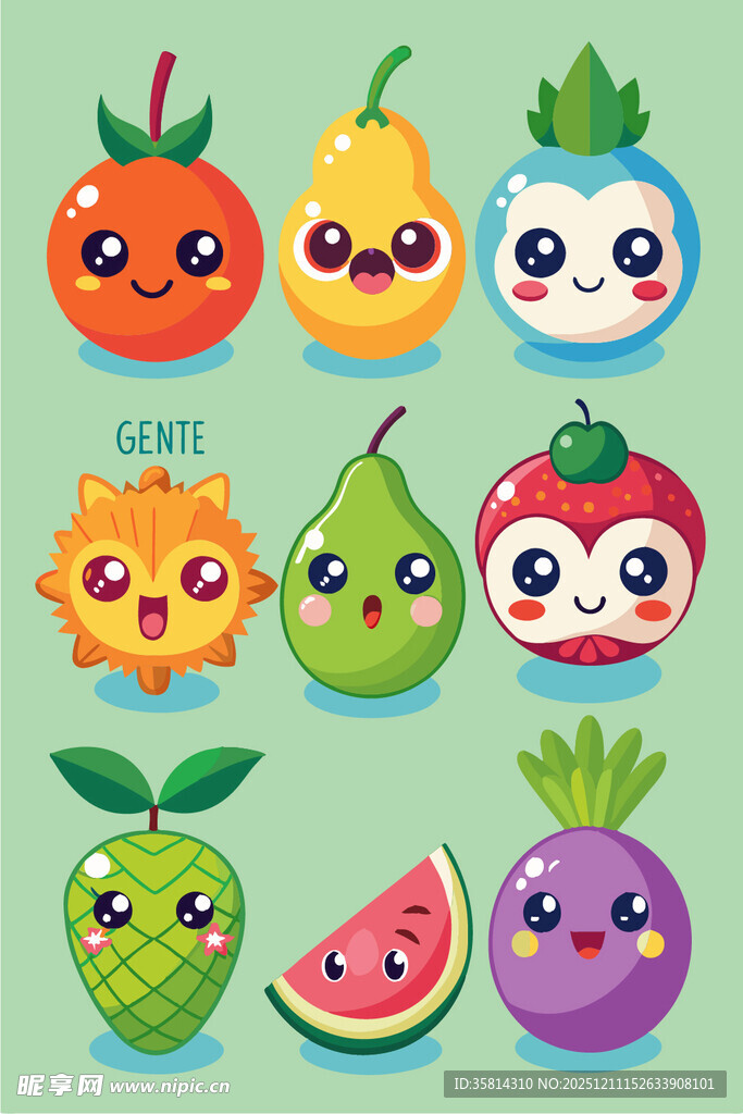 可爱卡通水果形象集合