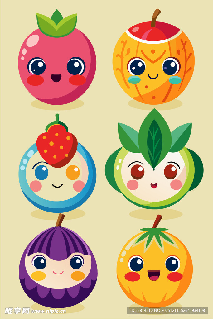可爱卡通水果表情集合