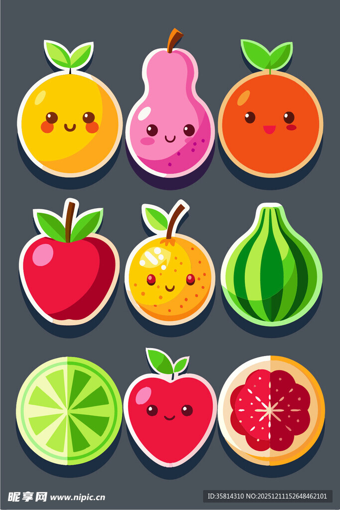 可爱水果贴纸集合