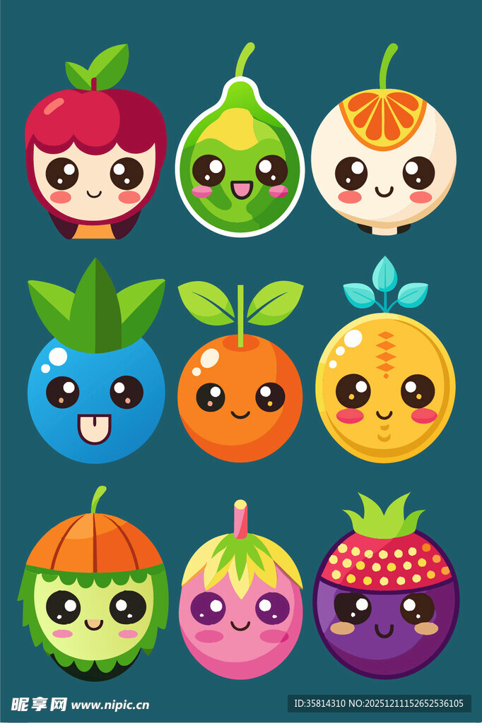 可爱水果卡通形象集合