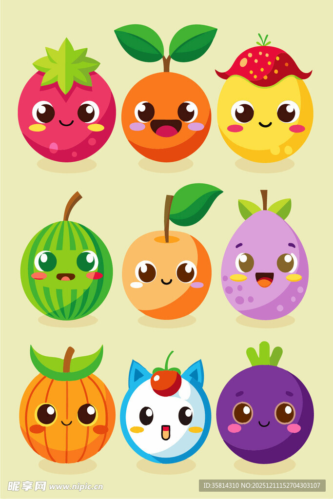 可爱水果卡通形象集合