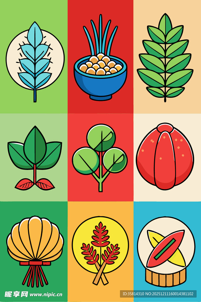 多彩秋季元素图标集合