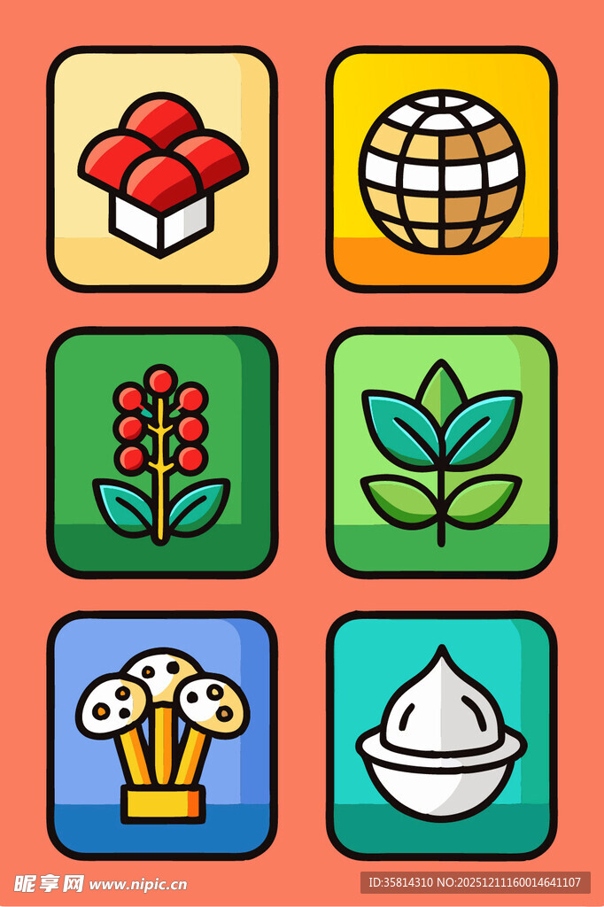 多彩食物与自然元素图标集