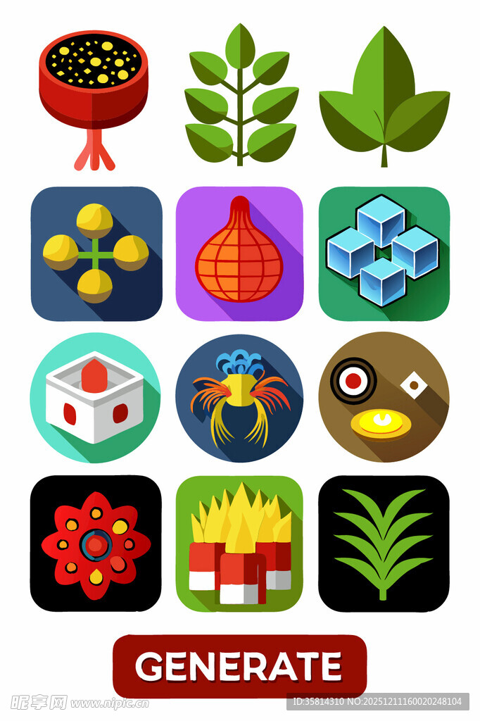 多彩植物图标集合