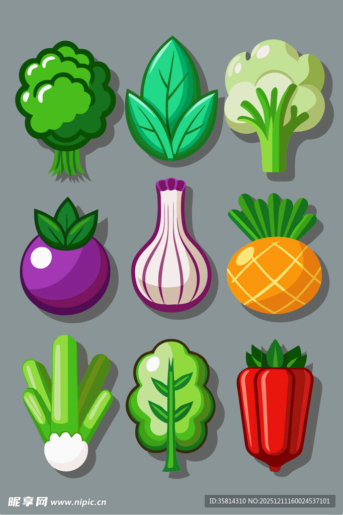 多彩蔬菜图标集合