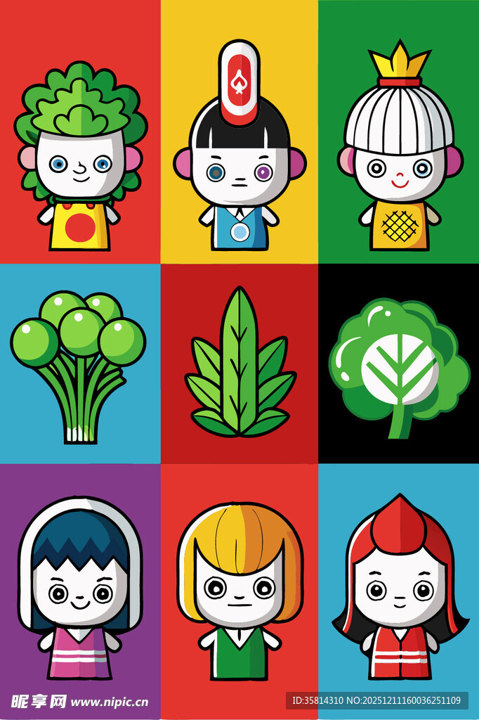 卡通人物与植物图标集合