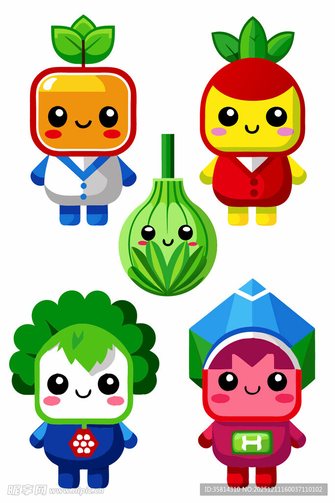 可爱果蔬卡通形象集合
