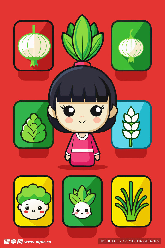 女孩与多样蔬菜图标