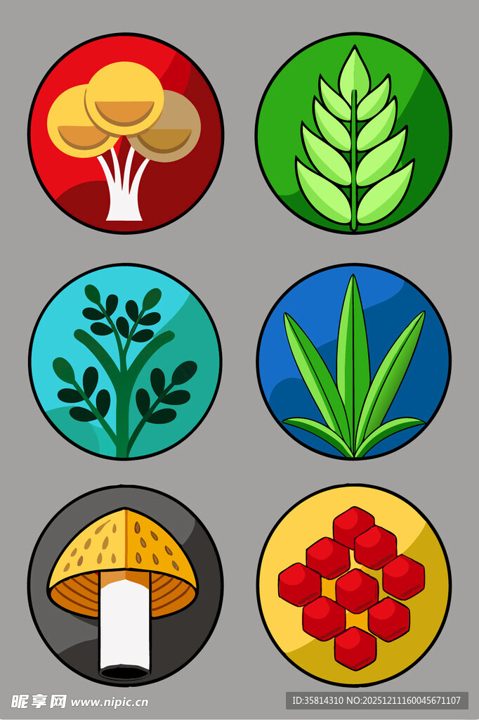 多样植物图标集合