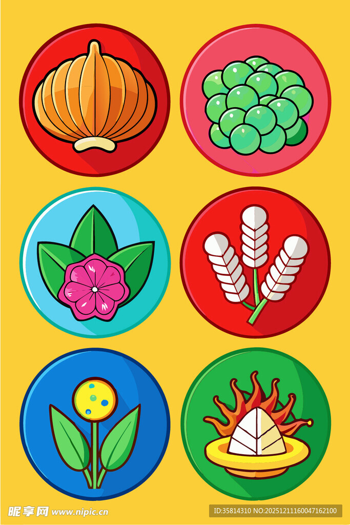 多彩植物图标集合