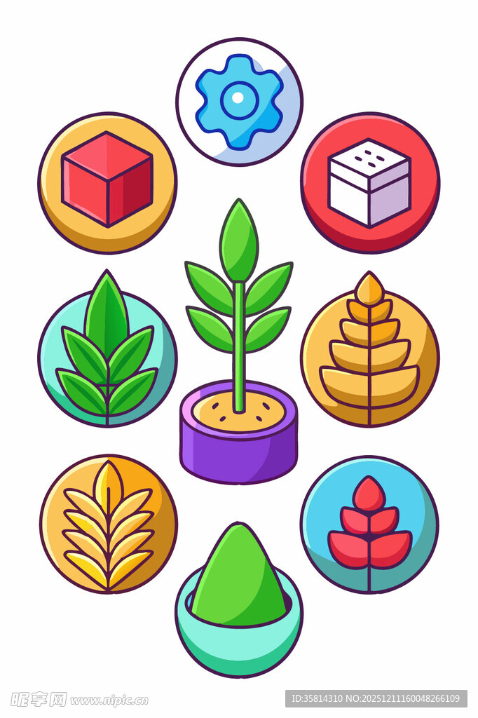 多彩科技与自然元素图标