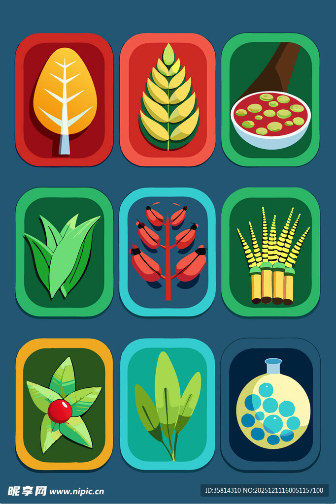 自然植物图标集合