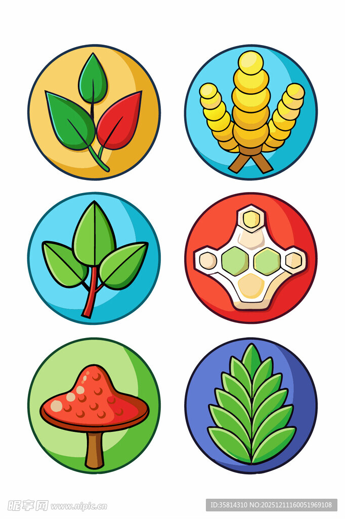 自然元素图标集合