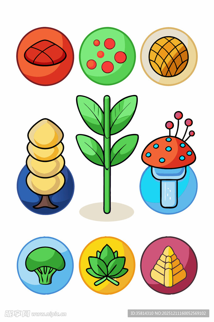 多彩卡通植物与食物图标