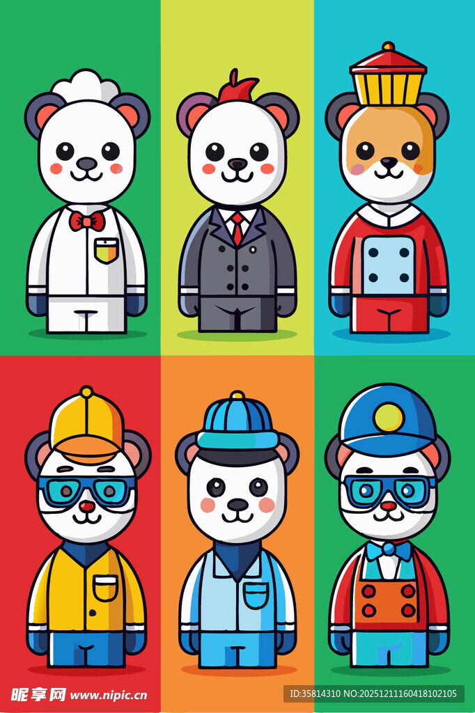 卡通职业动物形象集合