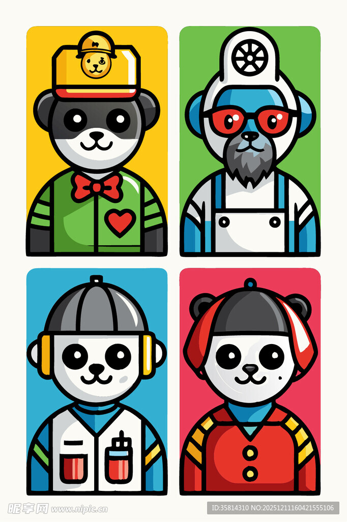 卡通熊猫角色职业形象