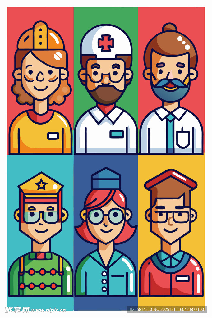 多样职业人物插画