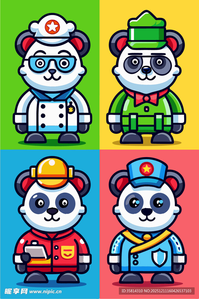 熊猫职业形象大集合