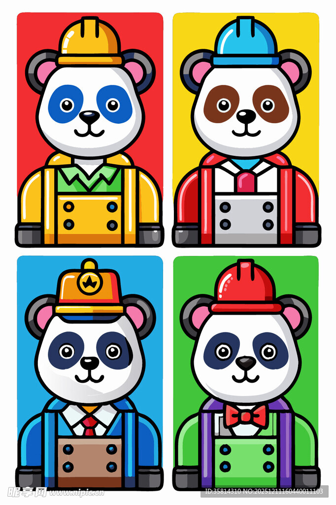 熊猫职业角色卡通形象集