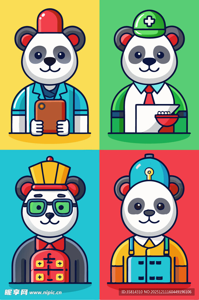 熊猫角色插画