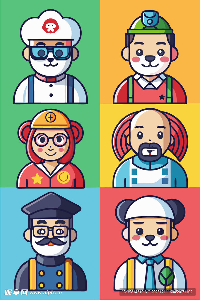 不同职业人物头像插画