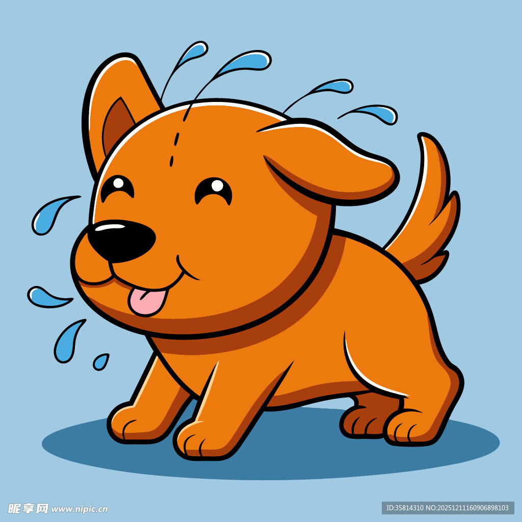 欢快甩水的可爱小黄狗