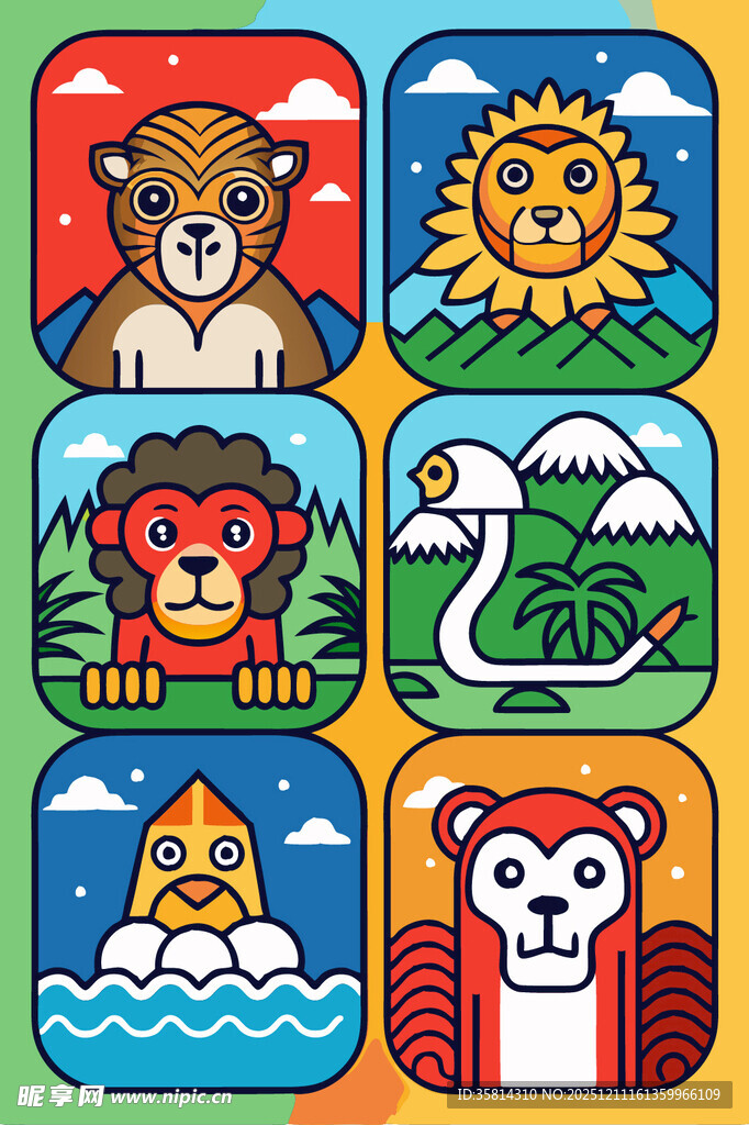 动物主题卡通图标集合