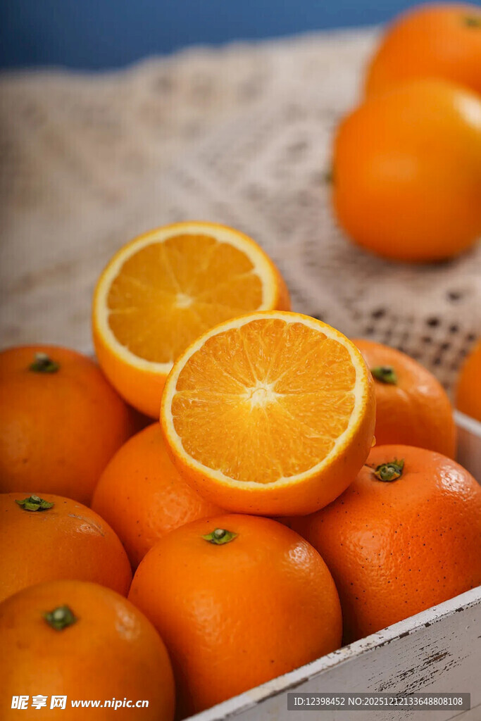 新鲜橙子