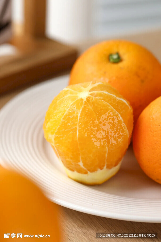 盘中鲜橙