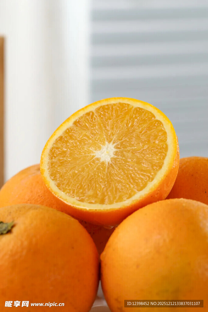 新鲜橙子