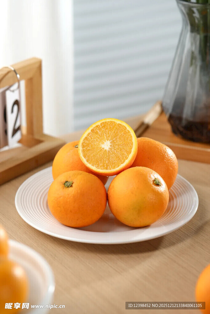 盘中鲜橙