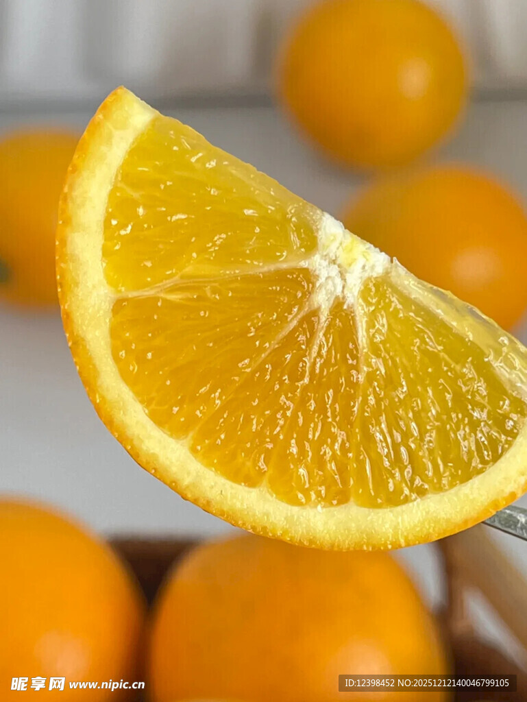 鲜橙切片