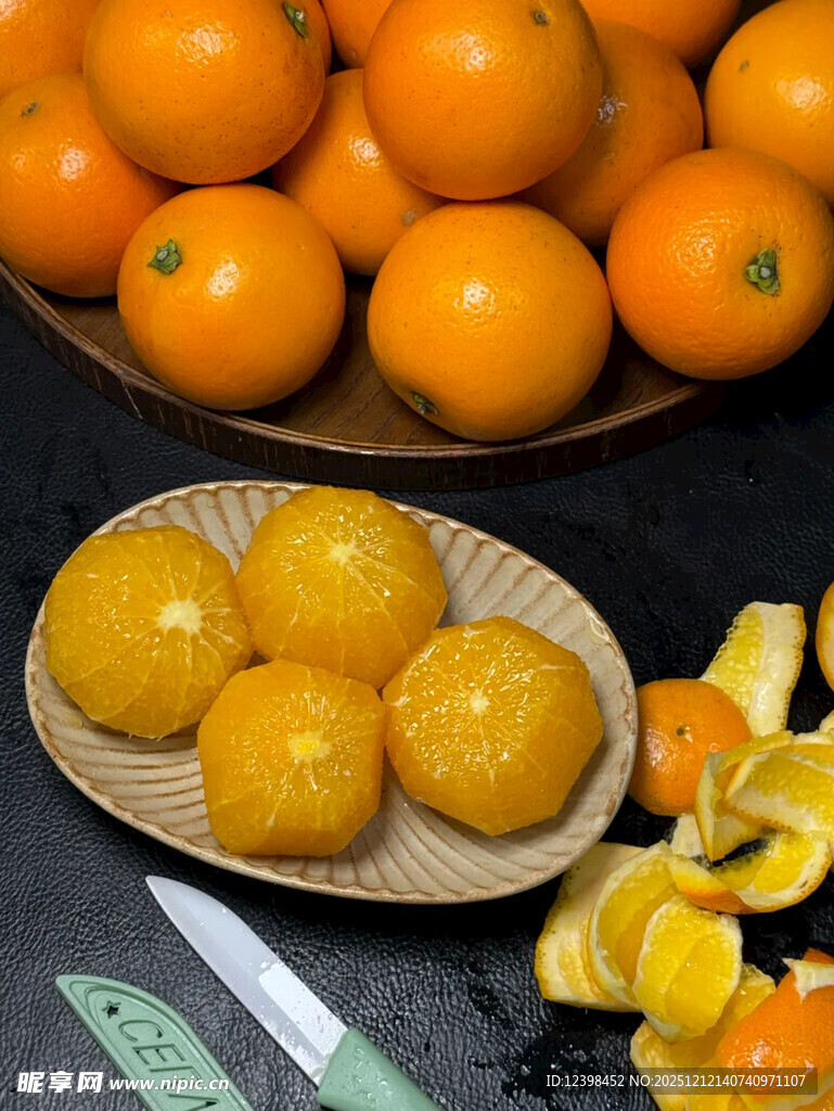 新鲜柑橘类水果展示