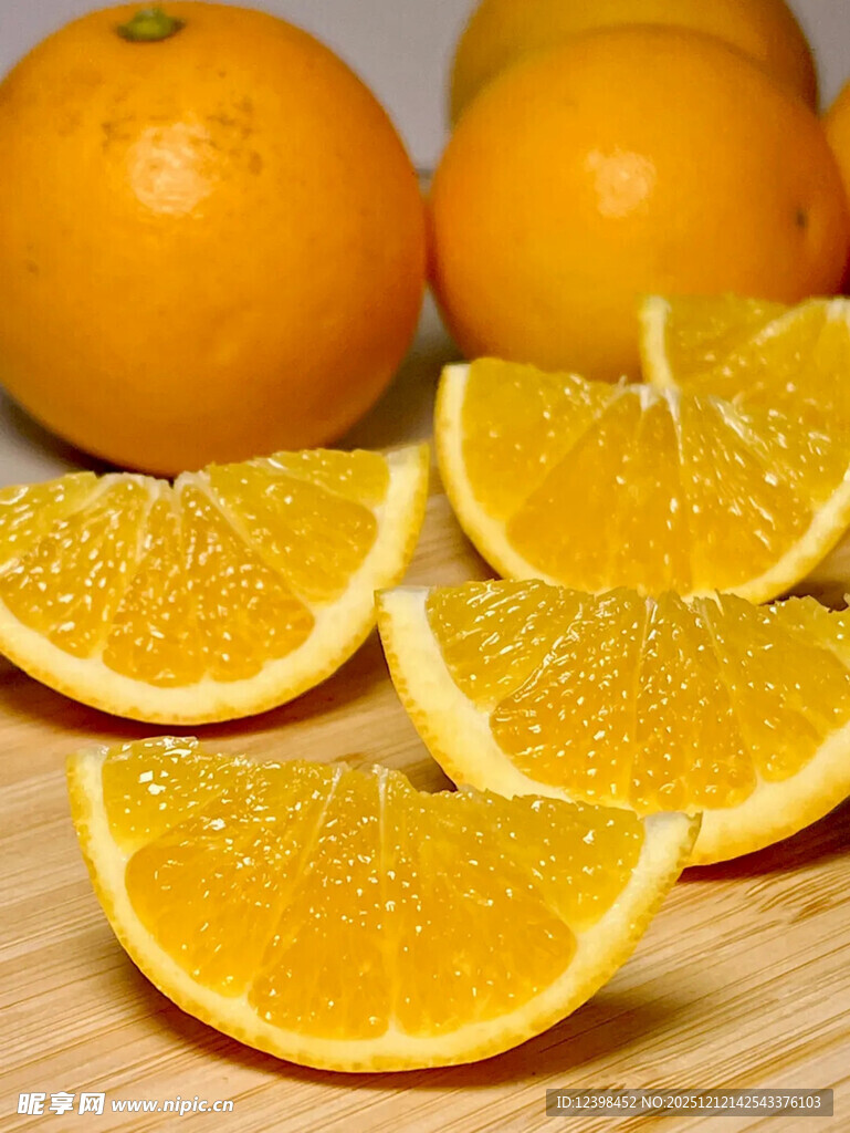 新鲜橙子切片展示