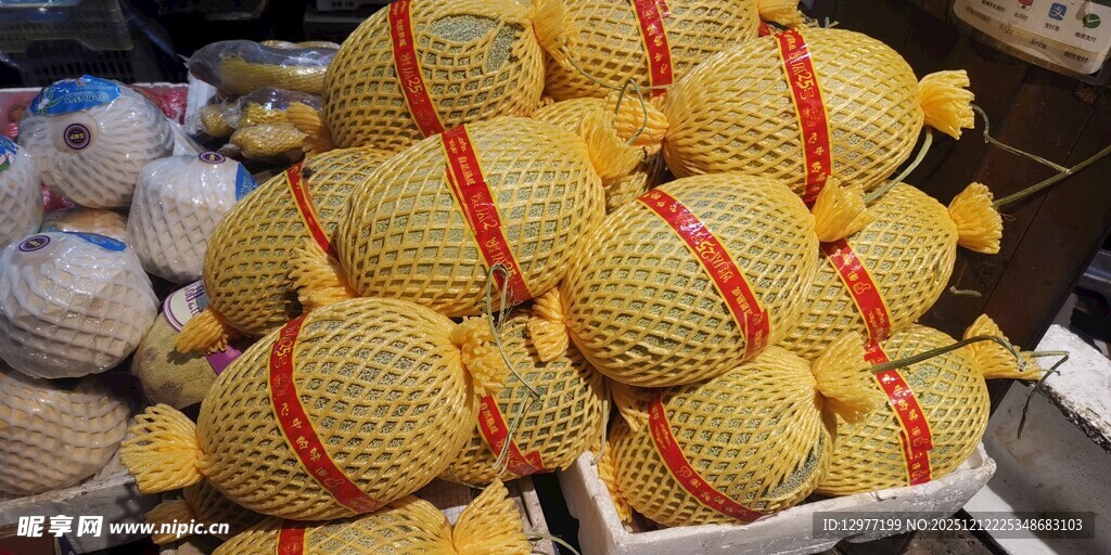 黄色编织球 精美手工艺品