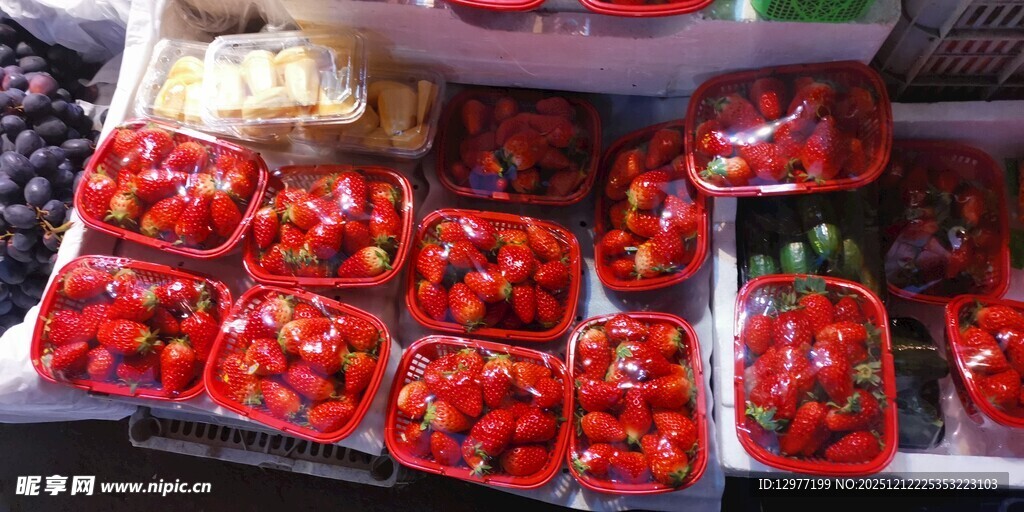 新鲜包装番茄 美味诱人