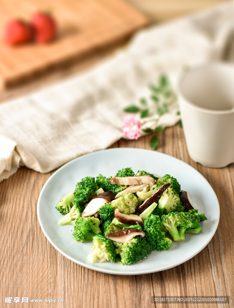 清炒蘑菇西兰花