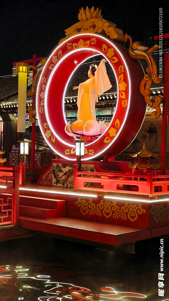 华丽大鼓与舞蹈